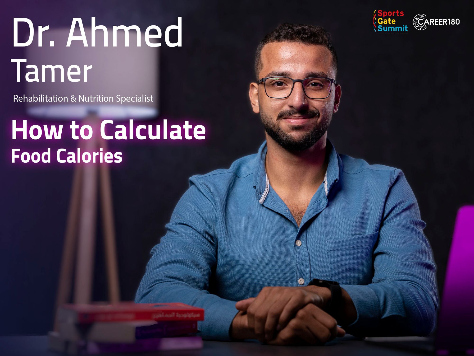 Mahmoud Al-Ahmad